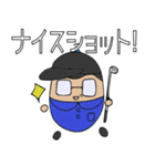 てるみんスタンプ（個別スタンプ：17）