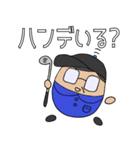 てるみんスタンプ（個別スタンプ：18）