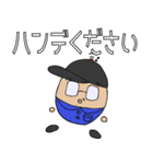 てるみんスタンプ（個別スタンプ：19）