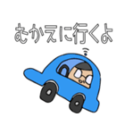 てるみんスタンプ（個別スタンプ：22）