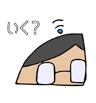 てるみんスタンプ（個別スタンプ：24）