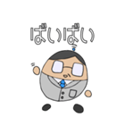 てるみんスタンプ（個別スタンプ：26）