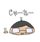 てるみんスタンプ（個別スタンプ：27）