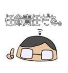 てるみんスタンプ（個別スタンプ：28）
