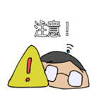 てるみんスタンプ（個別スタンプ：30）