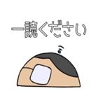 てるみんスタンプ（個別スタンプ：31）