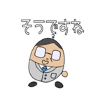 てるみんスタンプ（個別スタンプ：33）