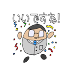 てるみんスタンプ（個別スタンプ：35）