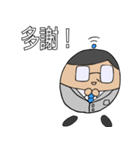 てるみんスタンプ（個別スタンプ：39）