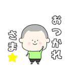 シュールな坊主くん☆（個別スタンプ：9）