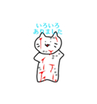 ほんと猫にそっくり（個別スタンプ：6）