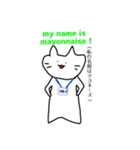 ほんと猫にそっくり（個別スタンプ：7）