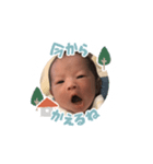 かんなぴす（個別スタンプ：7）