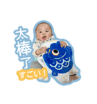 台湾と日本のハーフ - 中国語（繁体字）（個別スタンプ：4）