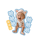 台湾と日本のハーフ - 中国語（繁体字）（個別スタンプ：5）