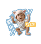 台湾と日本のハーフ - 中国語（繁体字）（個別スタンプ：6）