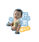 台湾と日本のハーフ - 中国語（繁体字）（個別スタンプ：11）