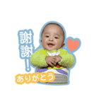 台湾と日本のハーフ - 中国語（繁体字）（個別スタンプ：12）
