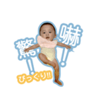台湾と日本のハーフ - 中国語（繁体字）（個別スタンプ：13）