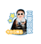 台湾と日本のハーフ - 中国語（繁体字）（個別スタンプ：15）