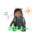 つばきく〜ん（個別スタンプ：1）