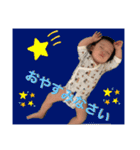 つばきく〜ん（個別スタンプ：2）