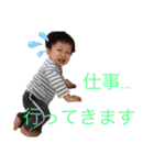 つばきく〜ん（個別スタンプ：5）