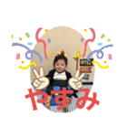 つばきく〜ん（個別スタンプ：12）