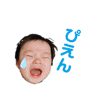 つばきく〜ん（個別スタンプ：13）