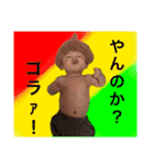 つばきく〜ん（個別スタンプ：15）