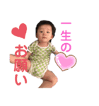 つばきく〜ん（個別スタンプ：16）