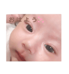 Manoa chan STAMP ♡（個別スタンプ：4）