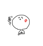 修羅の国スタンプ（個別スタンプ：2）