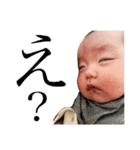 from ひなた（個別スタンプ：4）