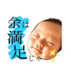 from ひなた（個別スタンプ：5）
