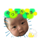 from ひなた（個別スタンプ：7）