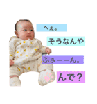 from ひなた（個別スタンプ：9）