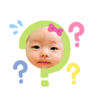 from ひなた（個別スタンプ：12）