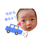 from ひなた（個別スタンプ：15）