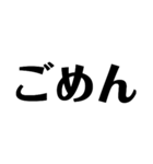 Koutanoyatu（個別スタンプ：2）