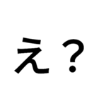 Koutanoyatu（個別スタンプ：8）