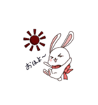 白兎と灰兎の日常（個別スタンプ：1）