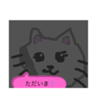 思いつきで作った（個別スタンプ：1）