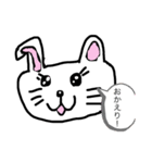 思いつきで作った（個別スタンプ：2）
