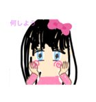 思いつきで作った（個別スタンプ：7）