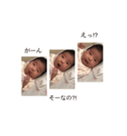 噂のMちゃん（個別スタンプ：5）