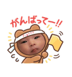 噂のMちゃん（個別スタンプ：6）
