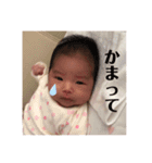 噂のMちゃん（個別スタンプ：9）