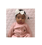 噂のMちゃん（個別スタンプ：13）