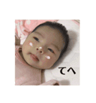 噂のMちゃん（個別スタンプ：16）